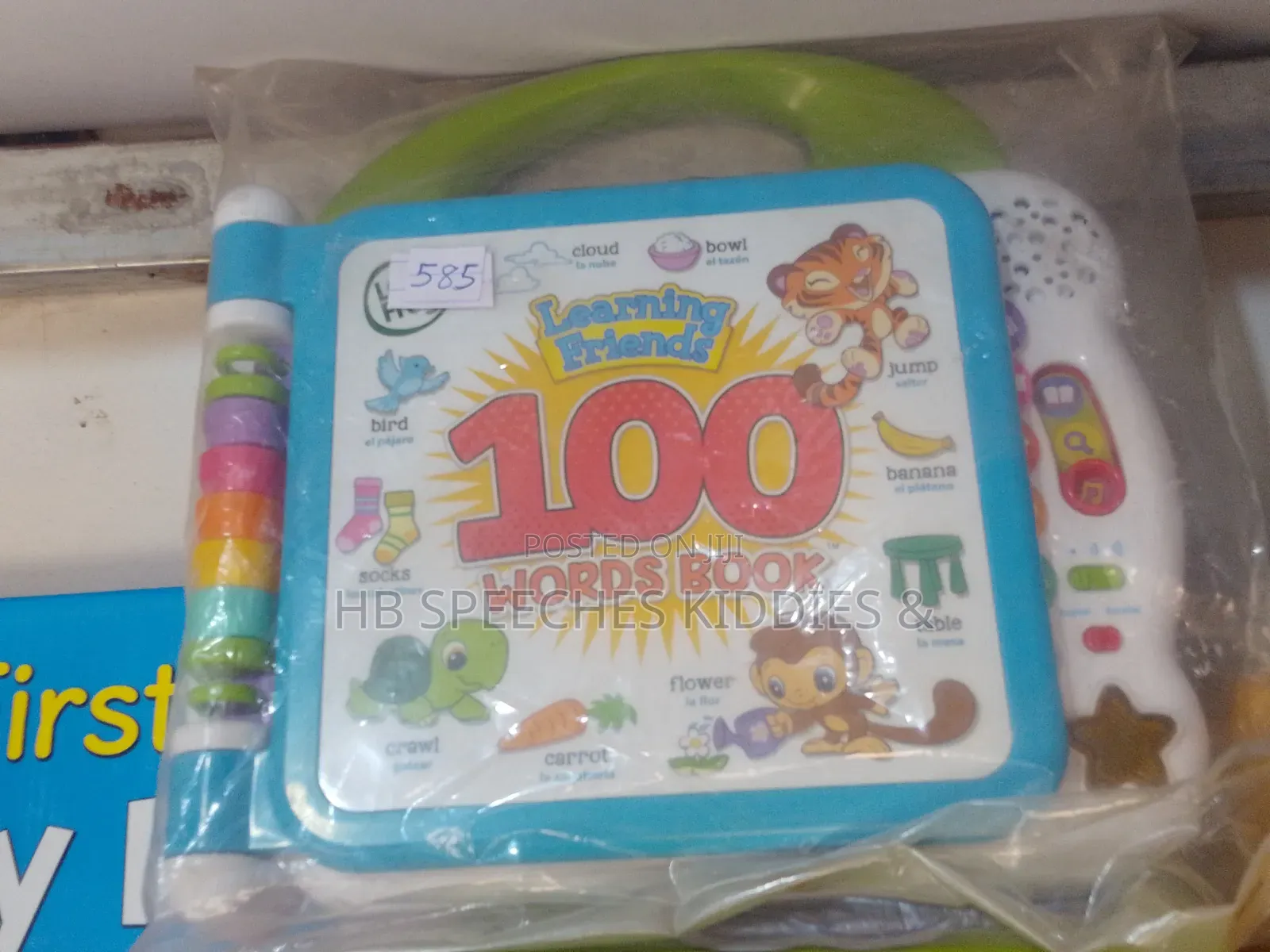 Learning Friend 100 Words Book Us-Manufactured