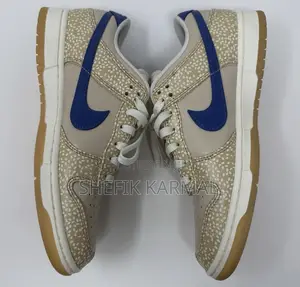 Nike Dunk Low Montreal Bagel Sesame