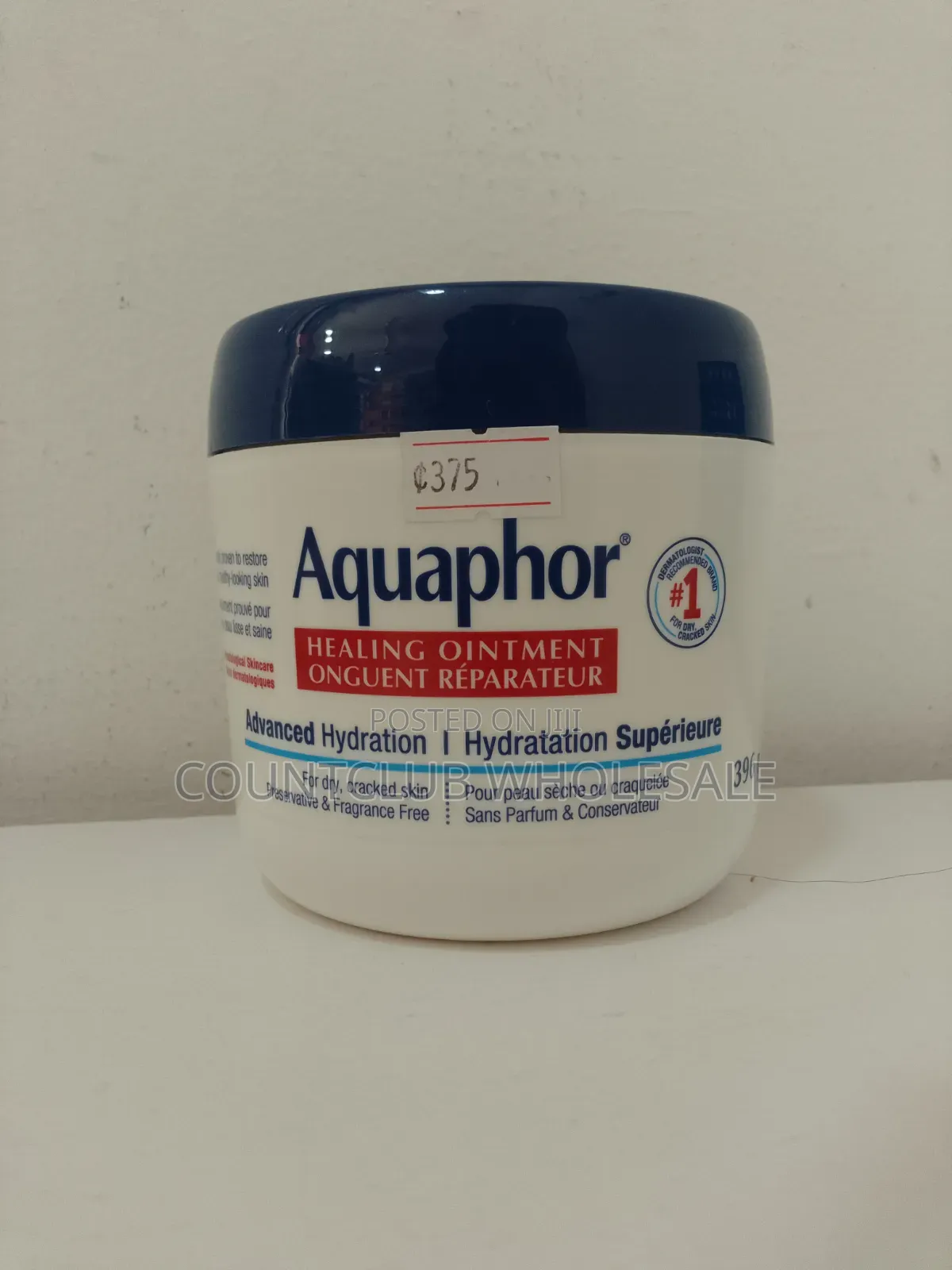 Aquaphor Healing Ointment