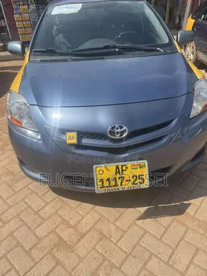 Toyota Corolla 2008 Beige