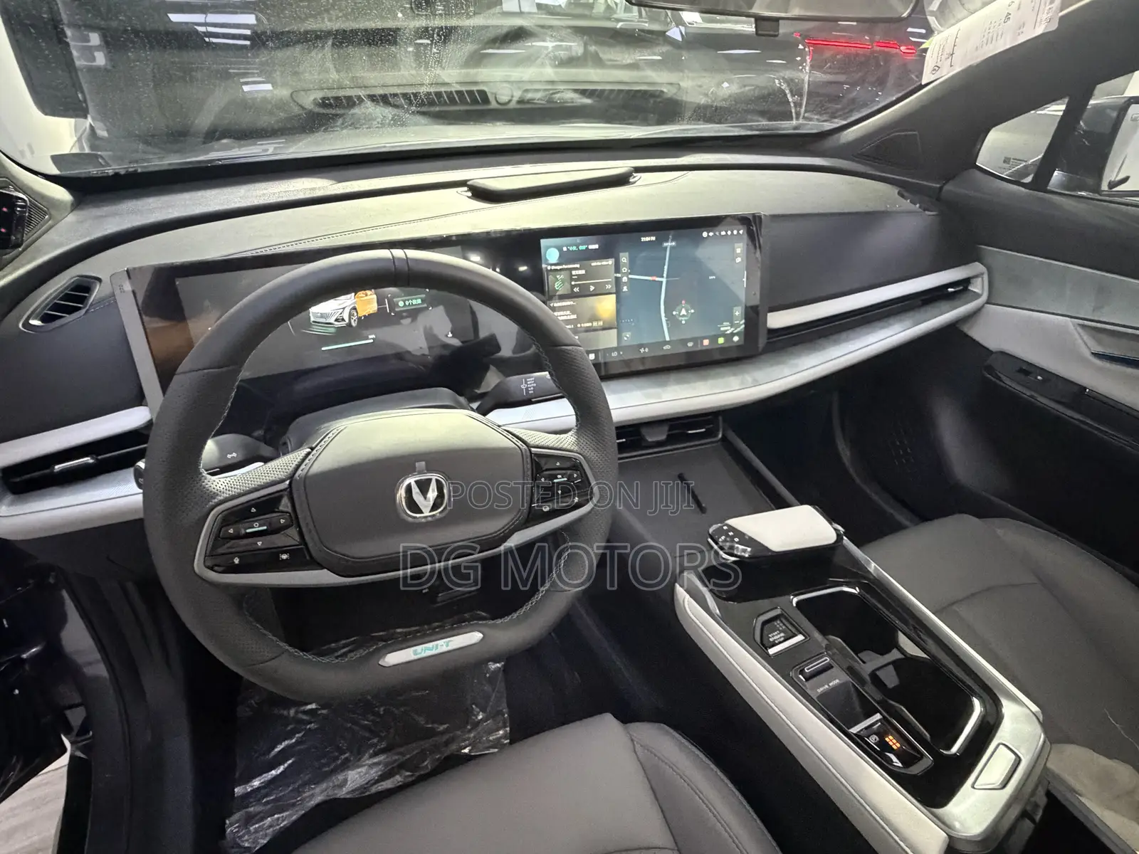 New Changan UNI-T 2025 Gray