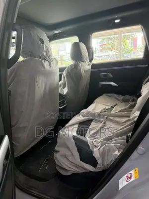 New Deepal G318 2025 Beige