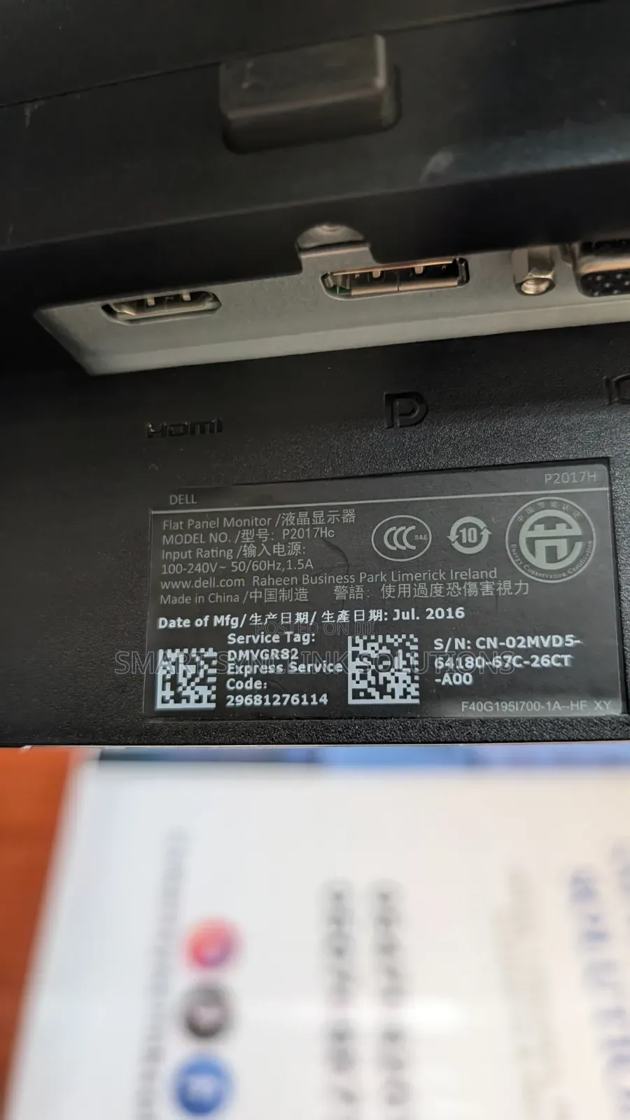 Dell 20" Monitor With Hdmi