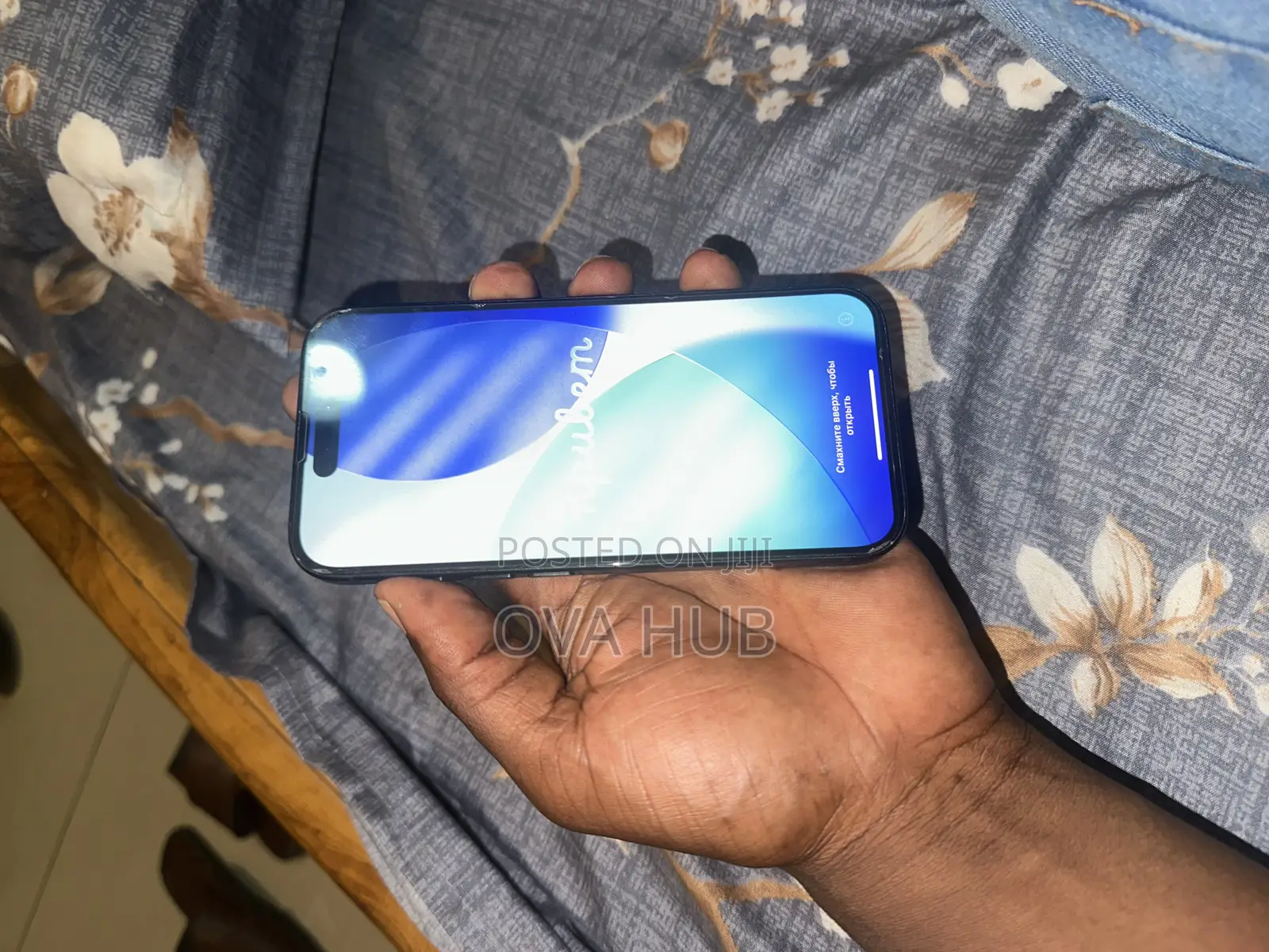 Apple iPhone 16 128 GB Black