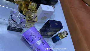 Intense 50mL