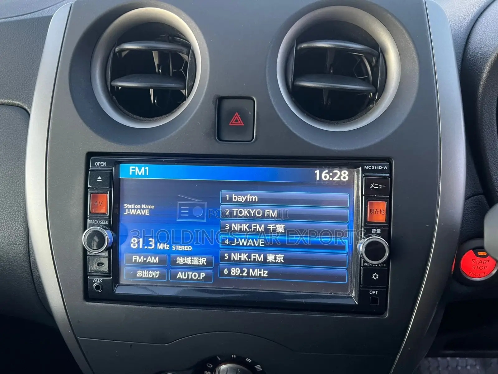 Nissan Note 1.2 Petrol 2015 Gray