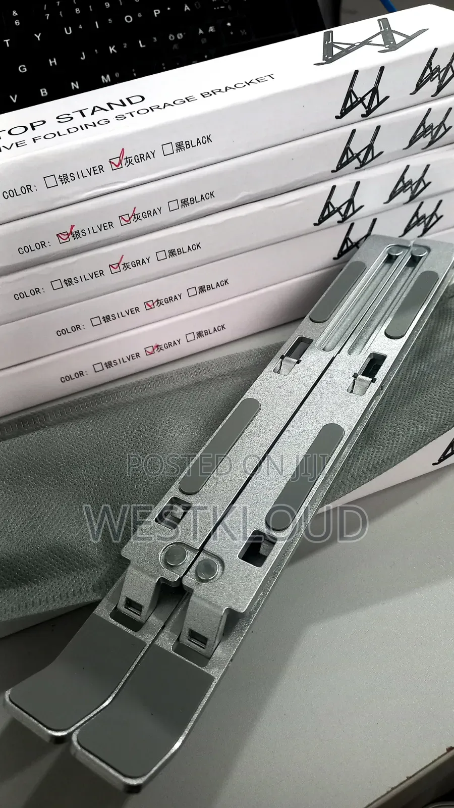 Aluminium Laptop Stand