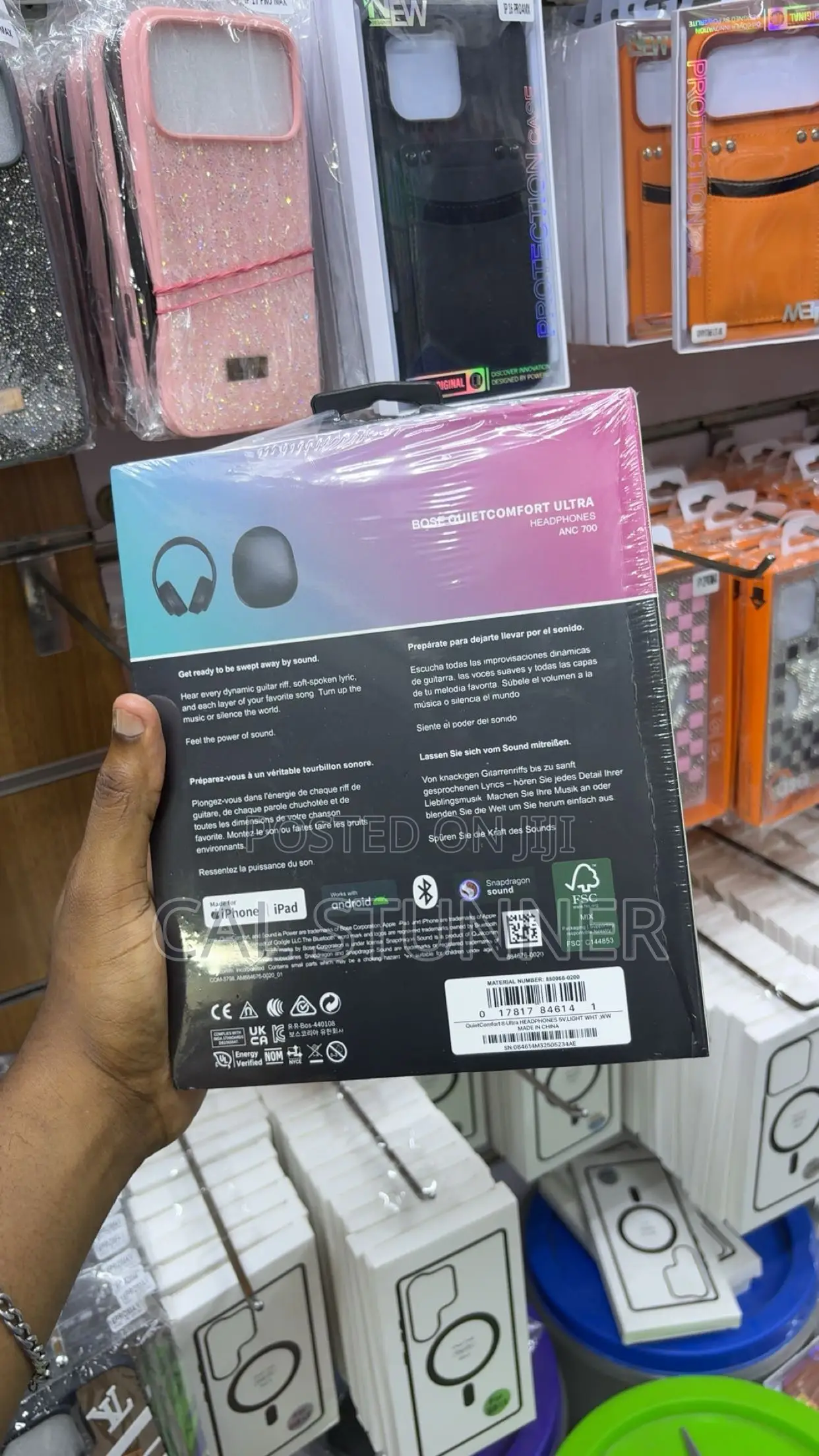 Bose Headphones