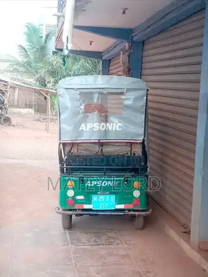 Tricycle 2025 Green