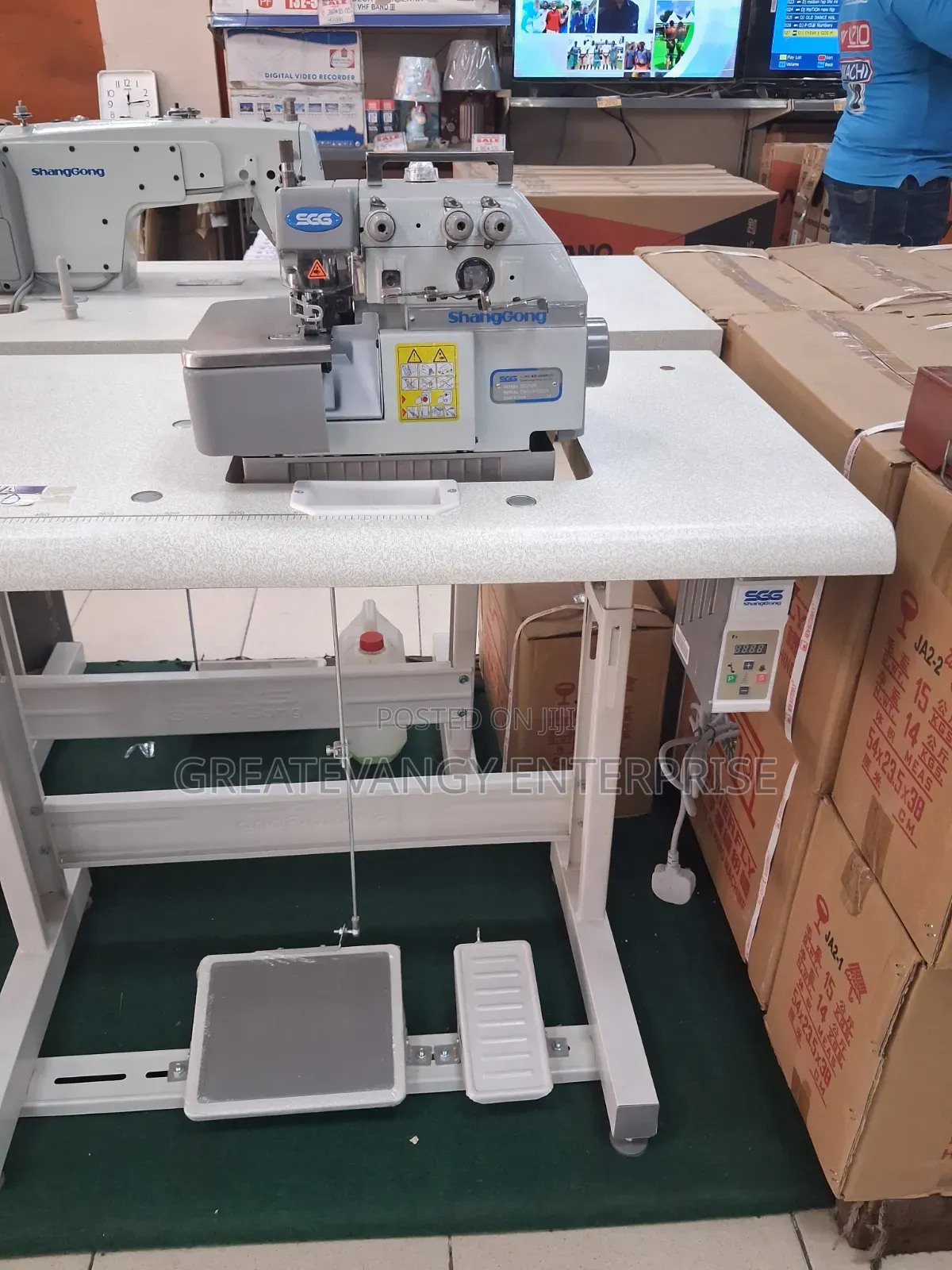 Brand Industrial Knitting/Overlock Machine