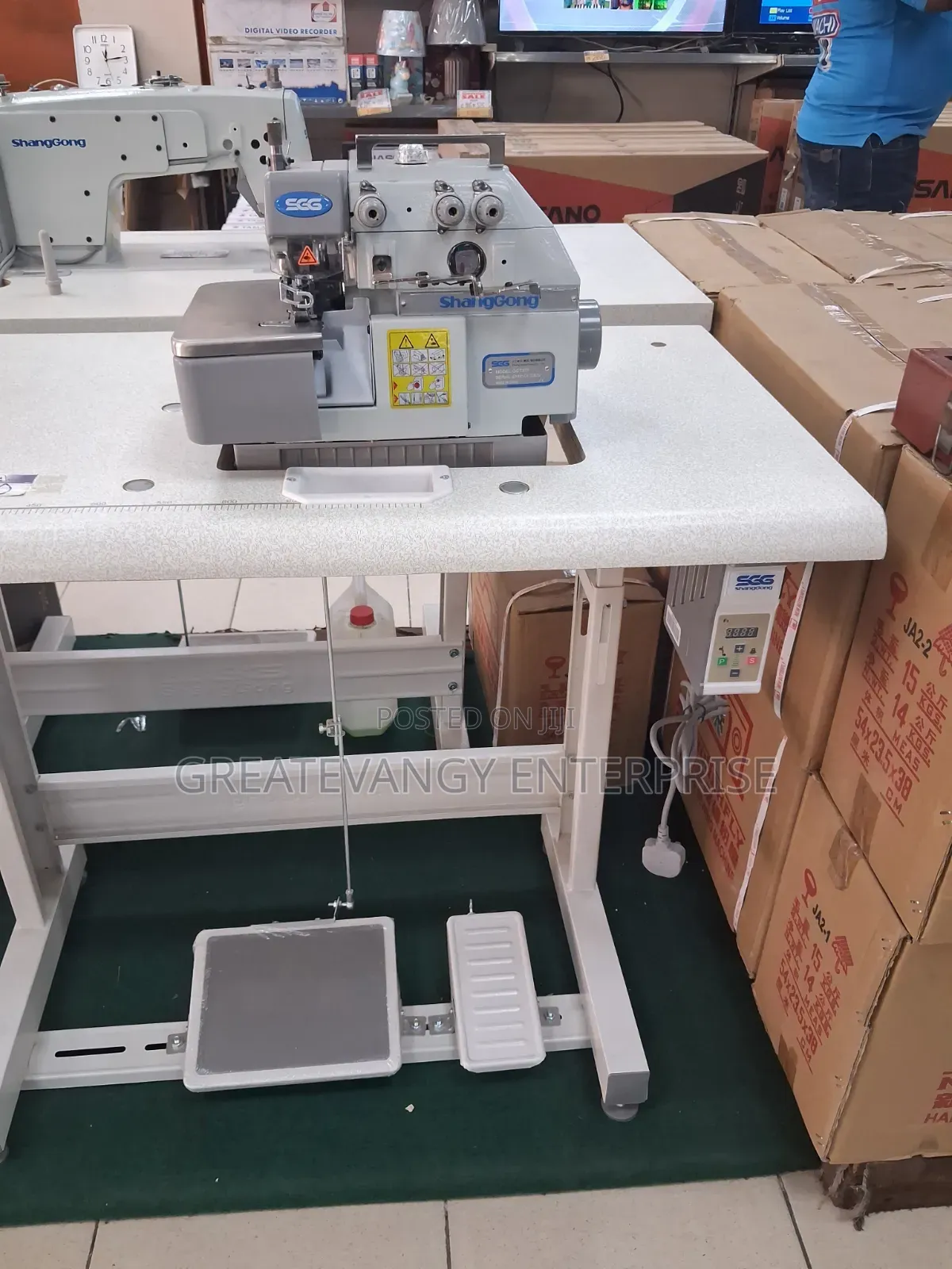 Brand Industrial Knitting/Overlock Machine