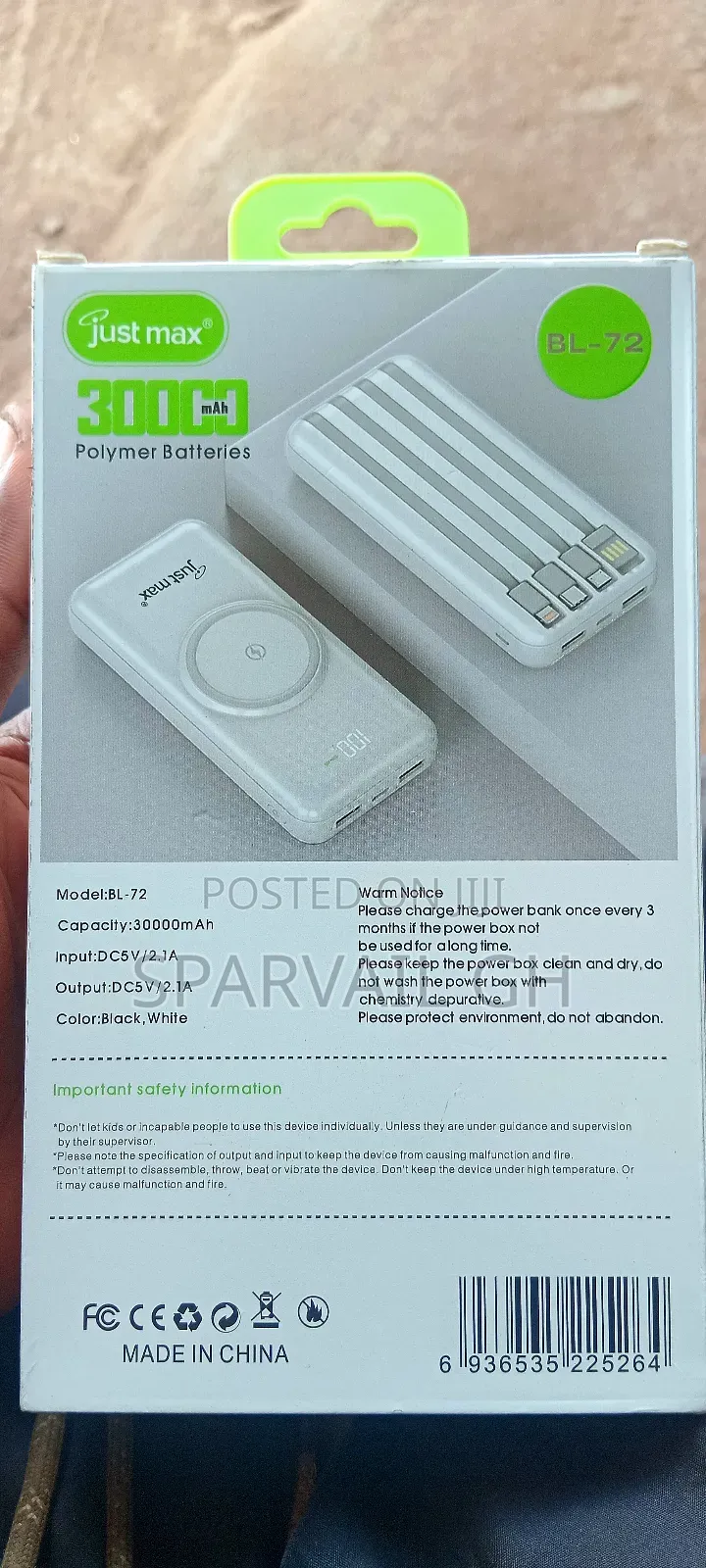 Justmax 30000mah Wireless Powerbank