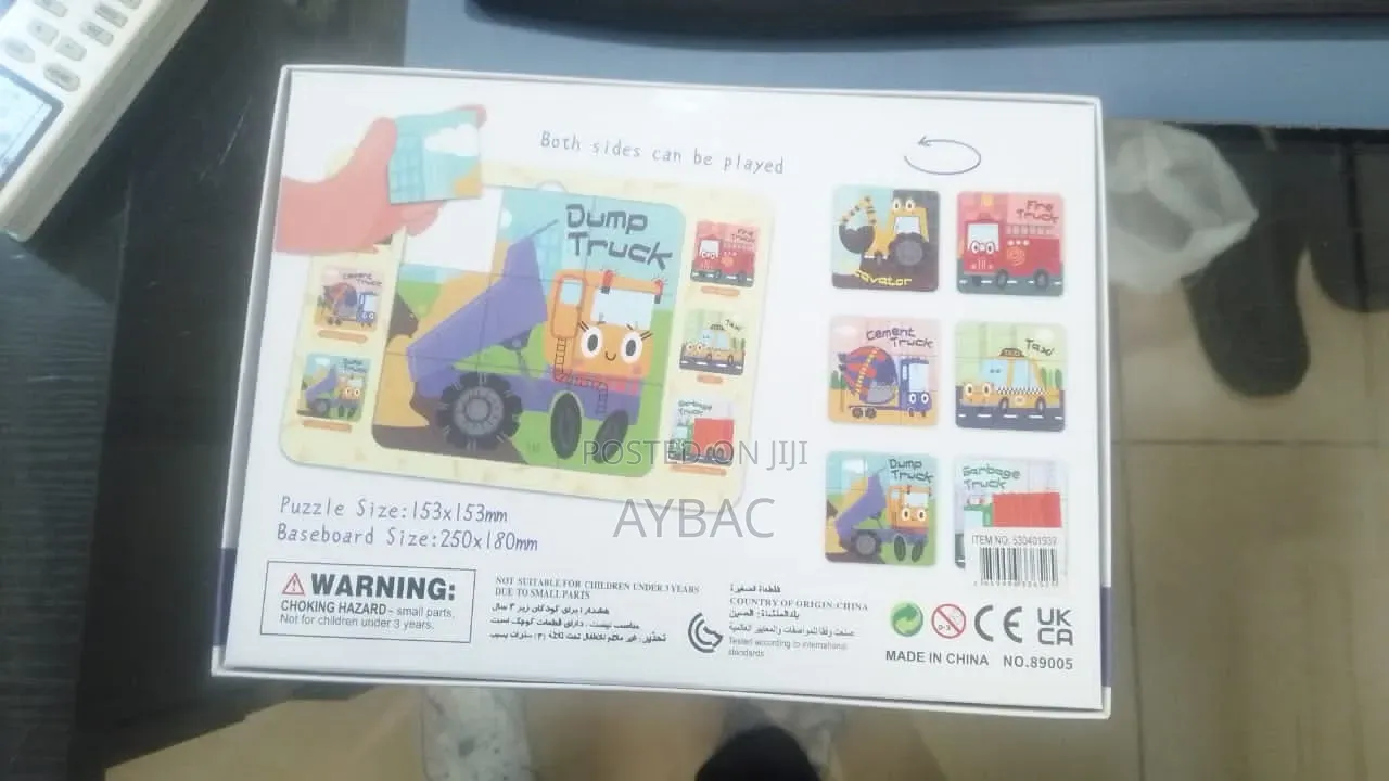 Logical Cognition Learning Puzzle for Kids