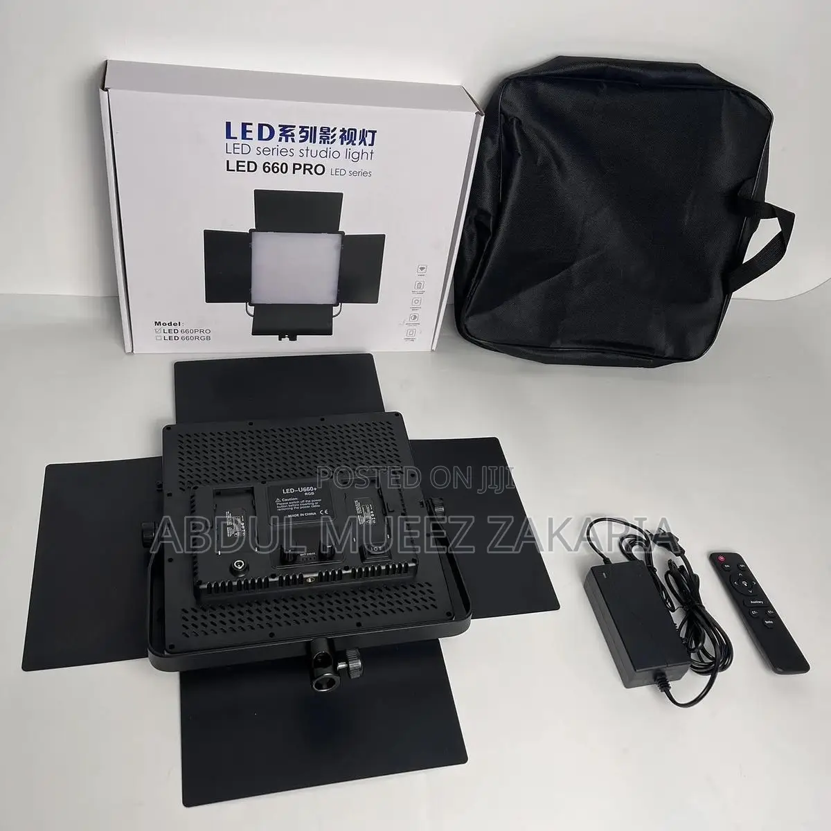 Led 660 Pro - Led Series Studio Light