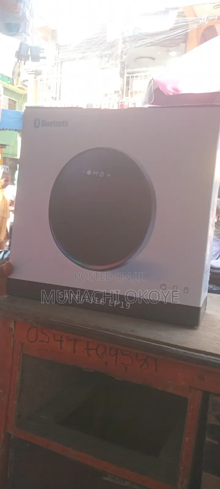 Audio Music Equipment