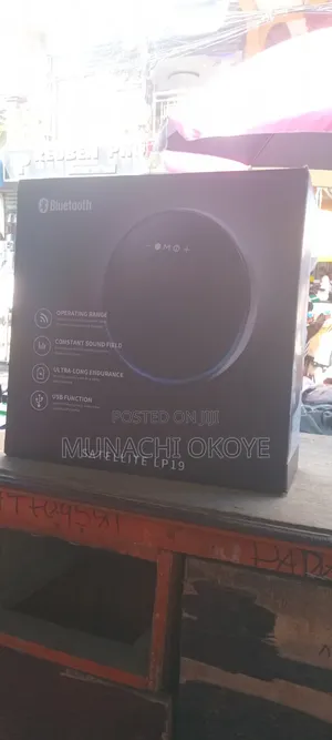 Audio Music Equipment