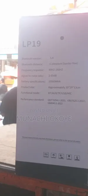Audio Music Equipment