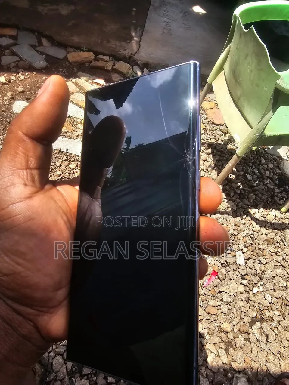 Samsung Galaxy S22 Ultra 128 GB Black