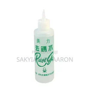 Rust Remover