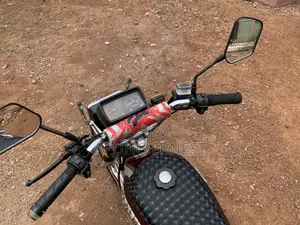 Motorcycle 2021 Brown