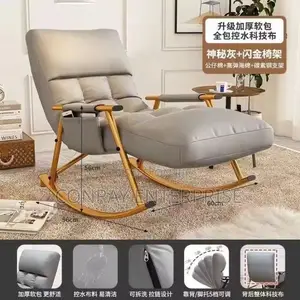 Teddy Recliner Rocking Chair