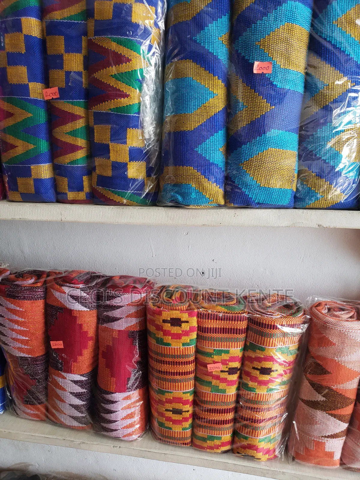 An Authentic Beautiful Asante Bonwire Kente