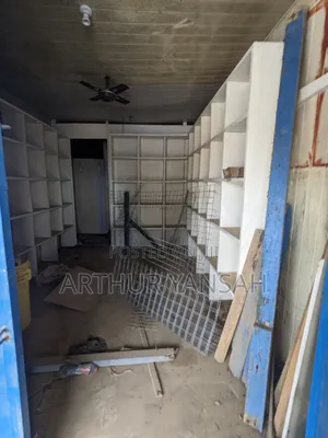 Container (Shop)