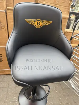 Leather Kitchen Chair