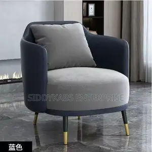 Single Sofa for Your Offices, Hotels,Study Room and Restaurant
