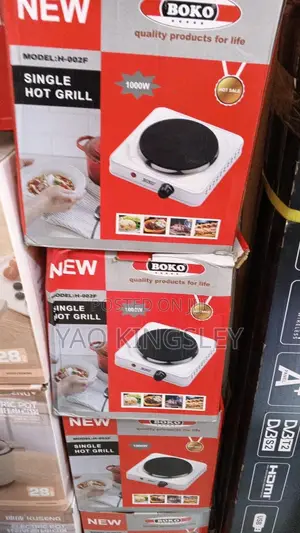 Single Hot Grill