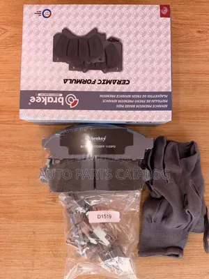 Brake Pads for Supply