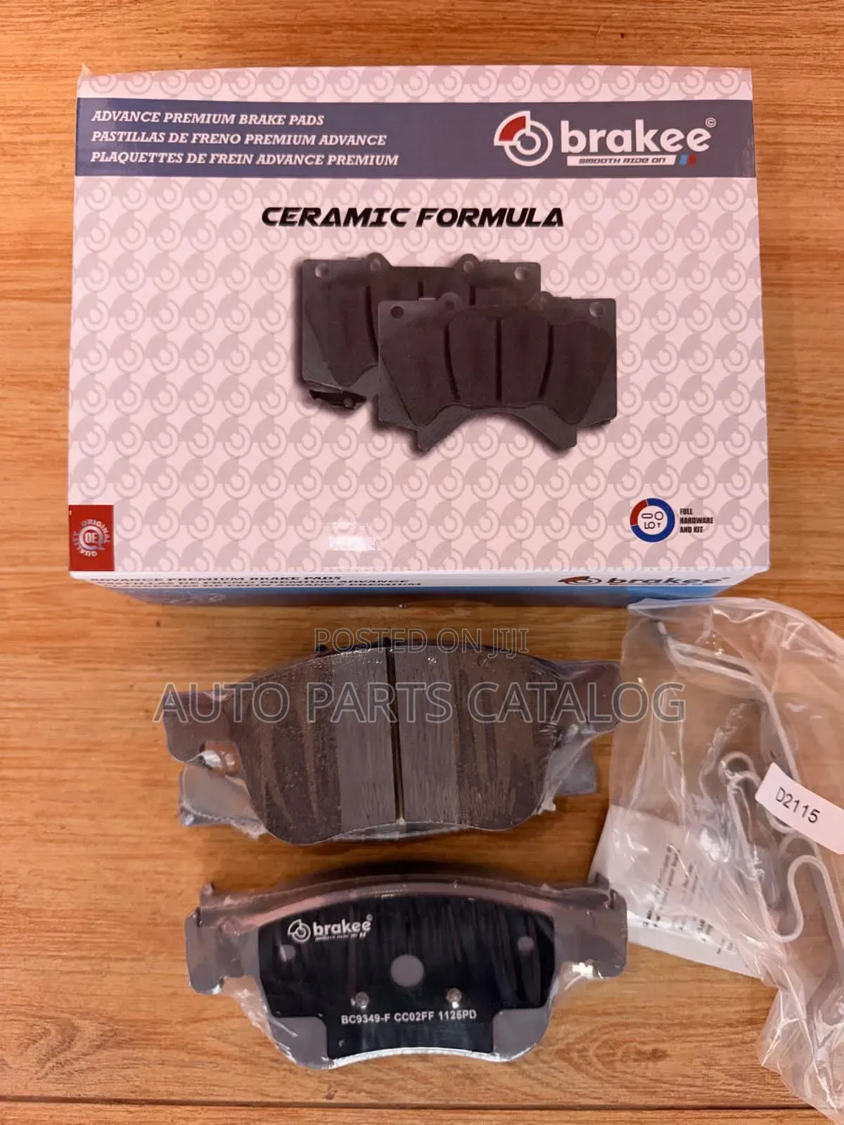 Brake Pads for Supply