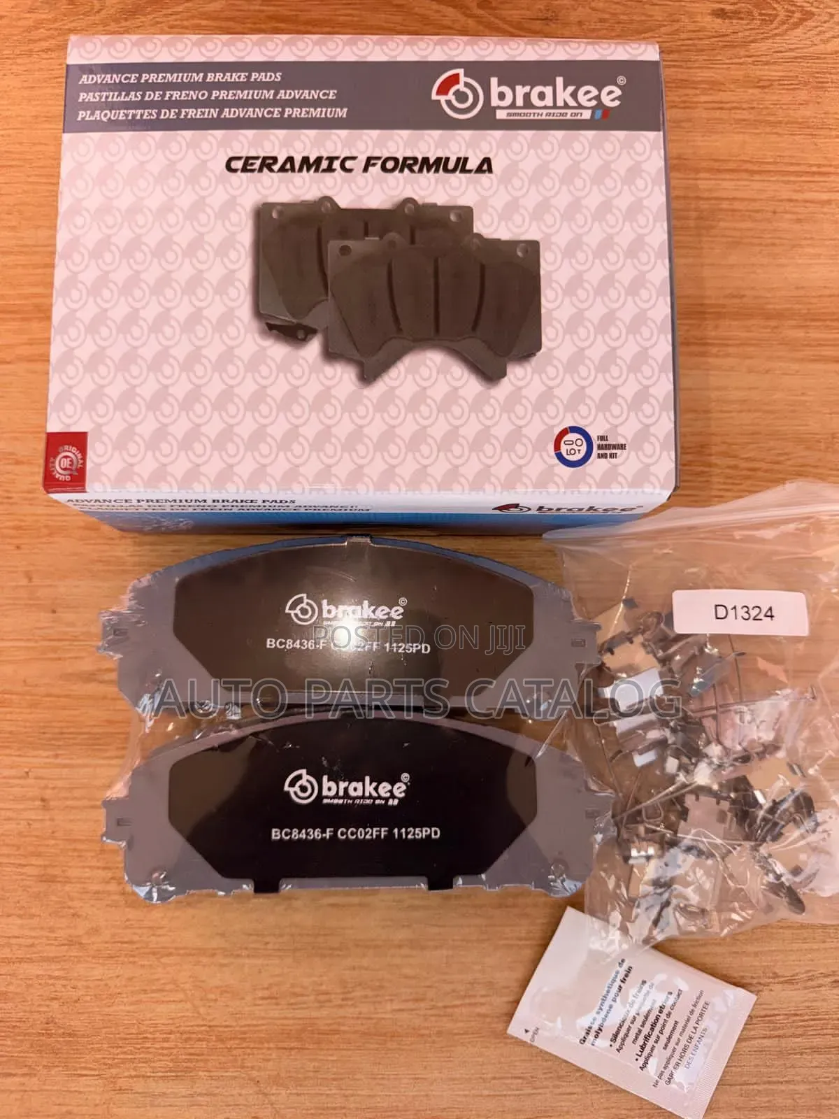 Brake Pads for Supply