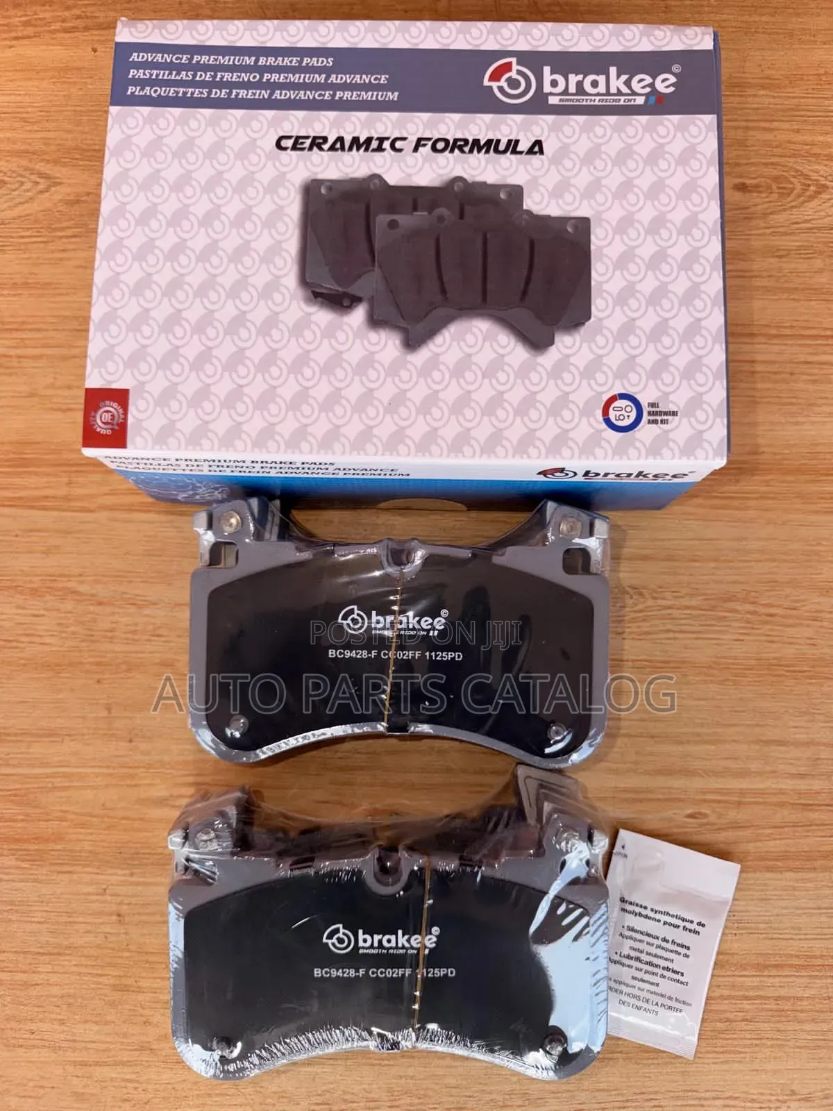 Brake Pads for Supply