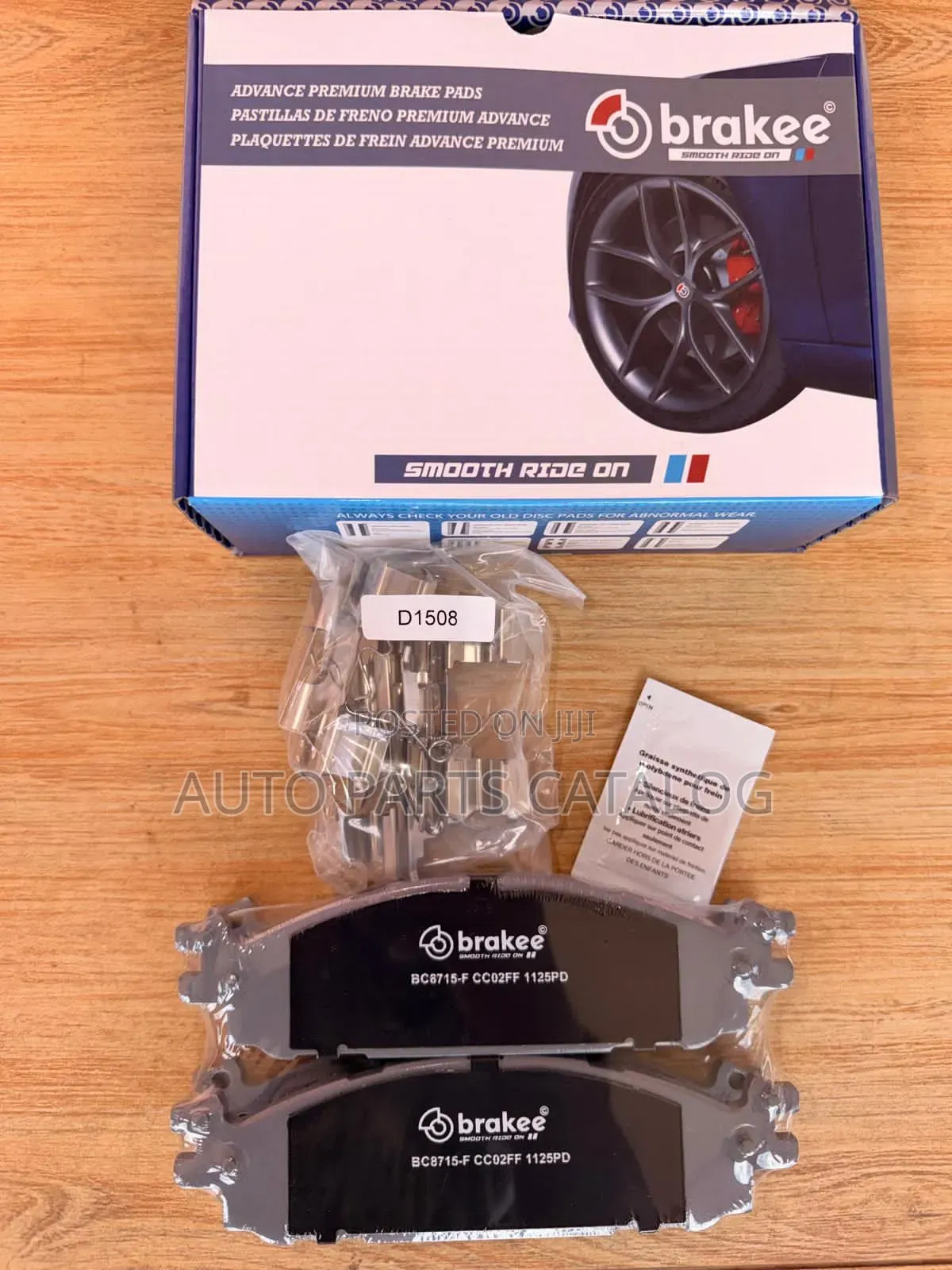 Brake Pads for Supply