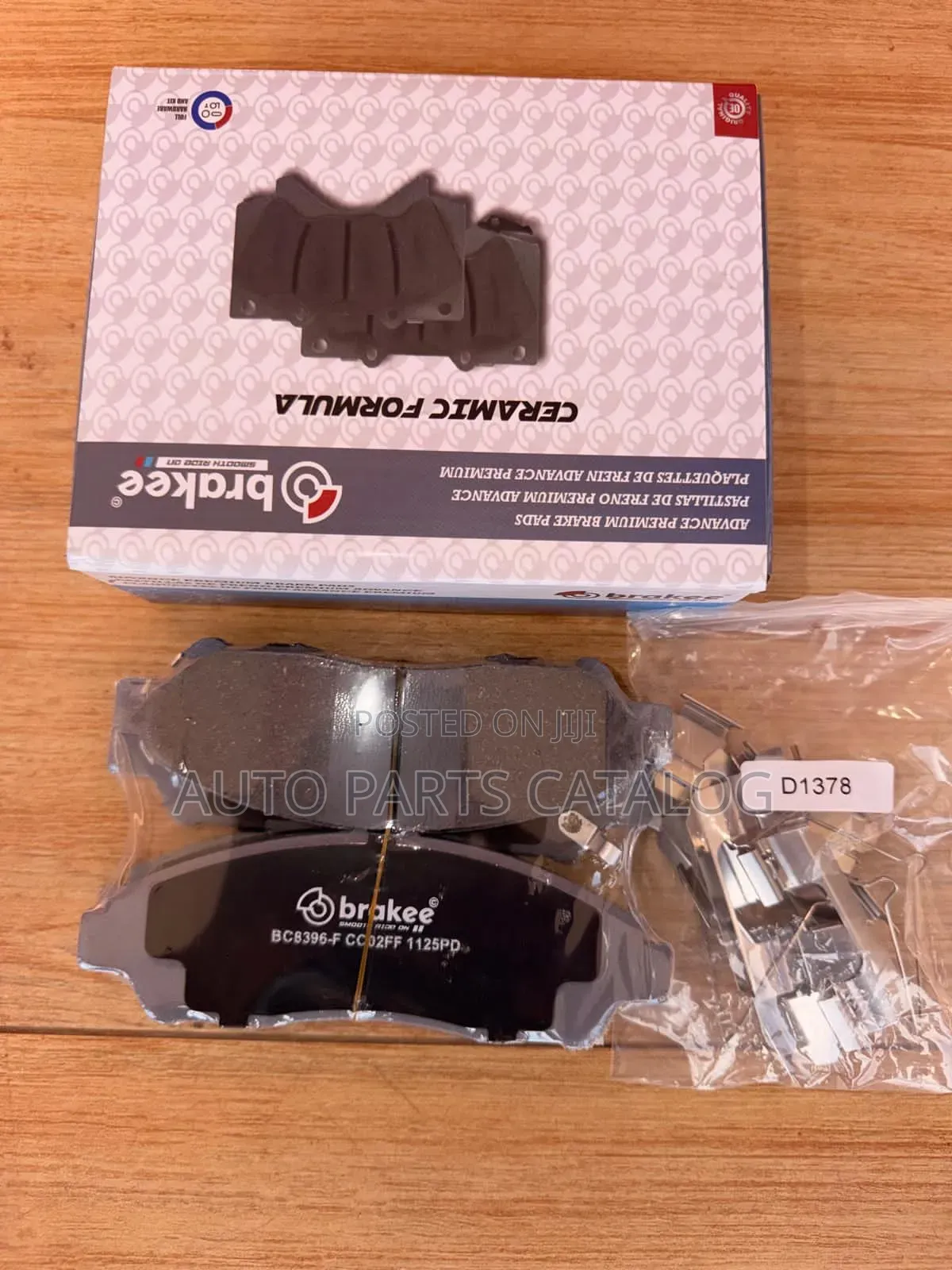 Brake Pads for Supply