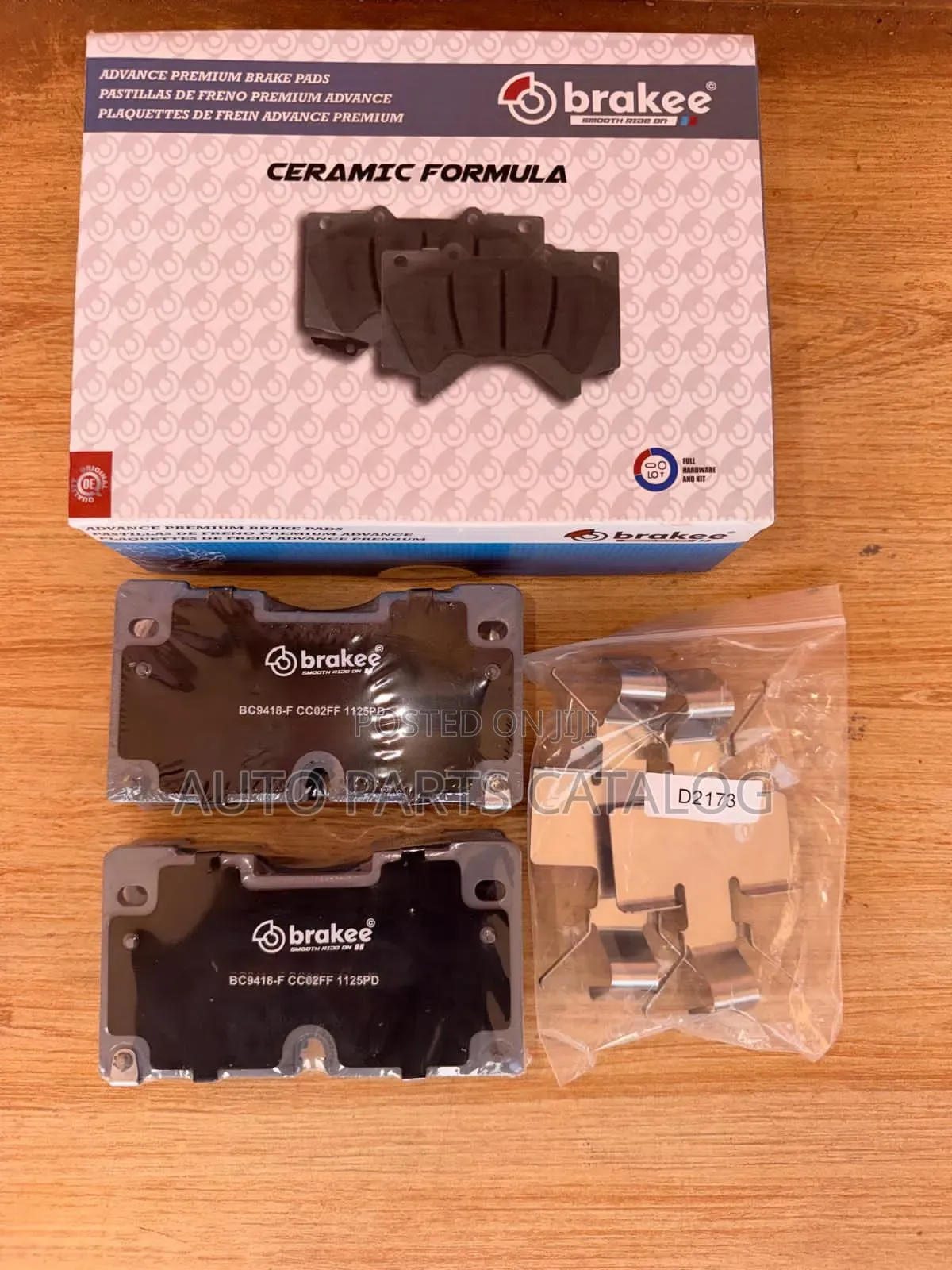 Brake Pads for Supply