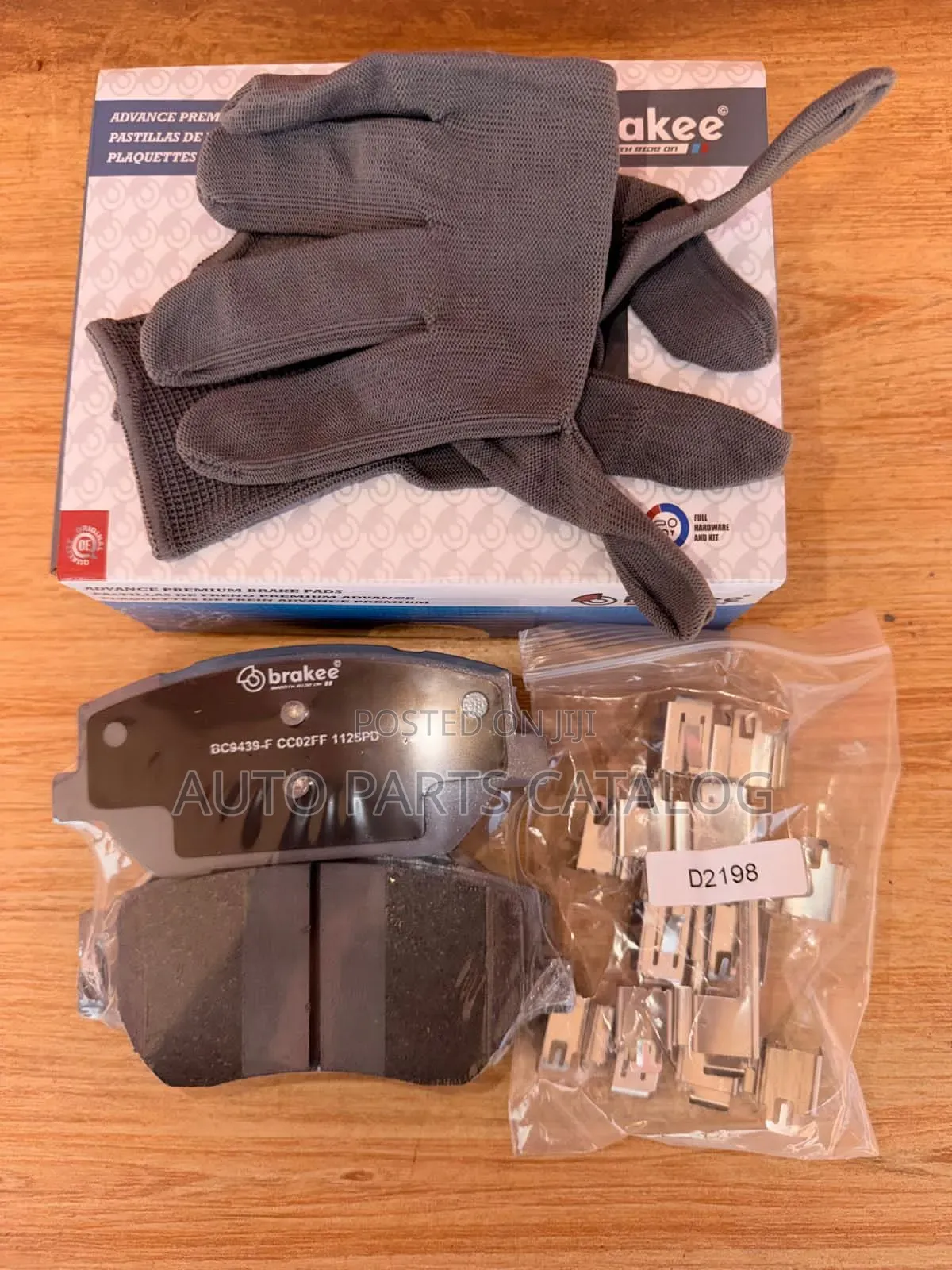 Brake Pads for Supply