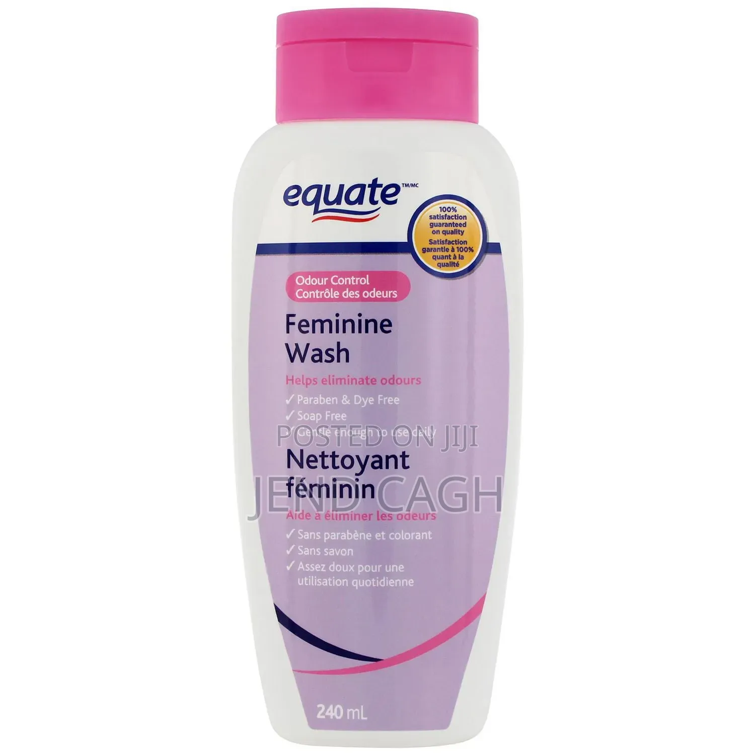 Equate Odour Control Feminine Wash-(Made in Canada)