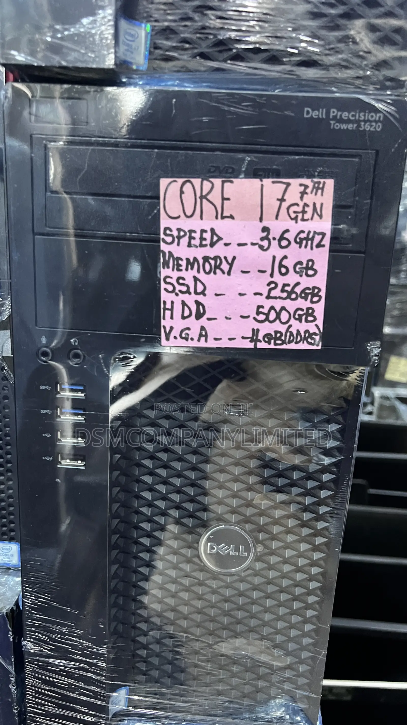 Server Dell VRTX 16GB Intel Core i7 HDD+SSD 256GB