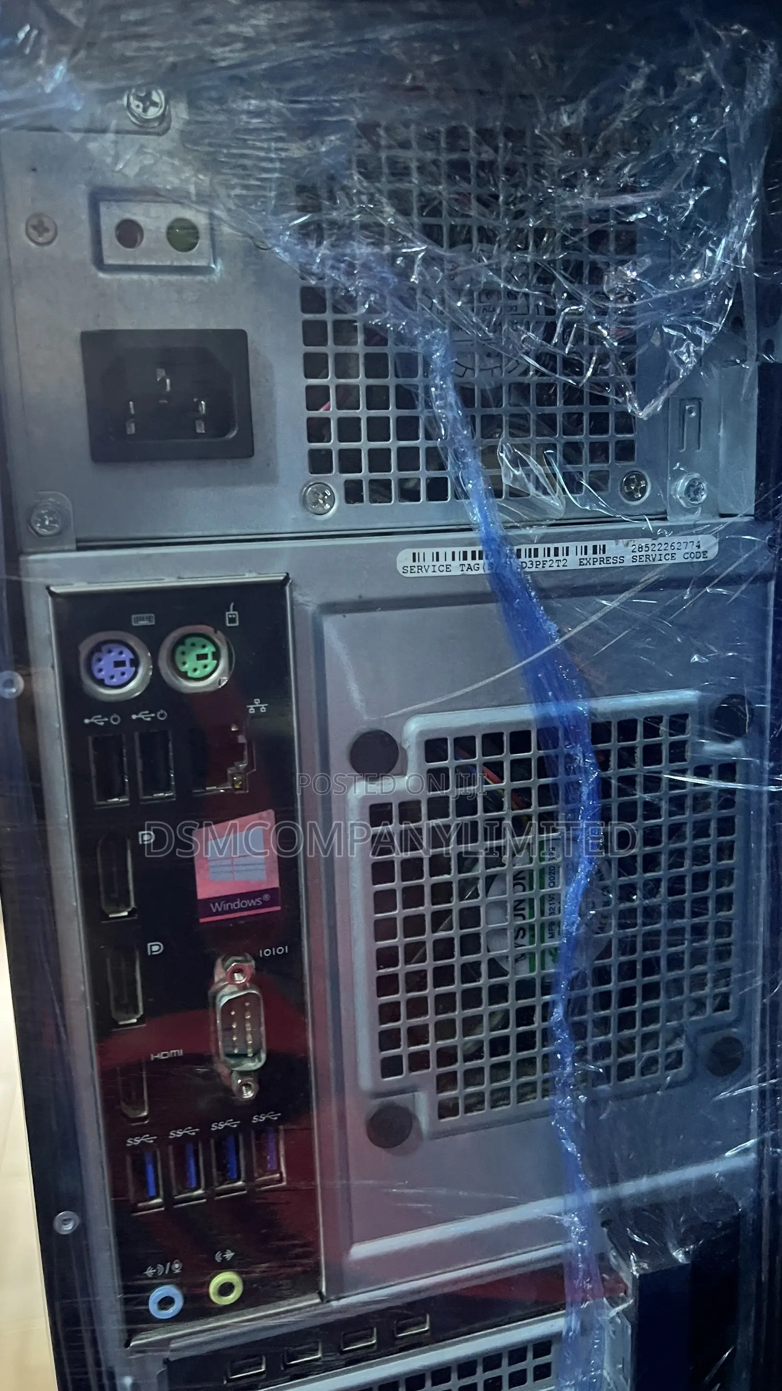 Server Dell VRTX 16GB Intel Core i7 HDD+SSD 256GB