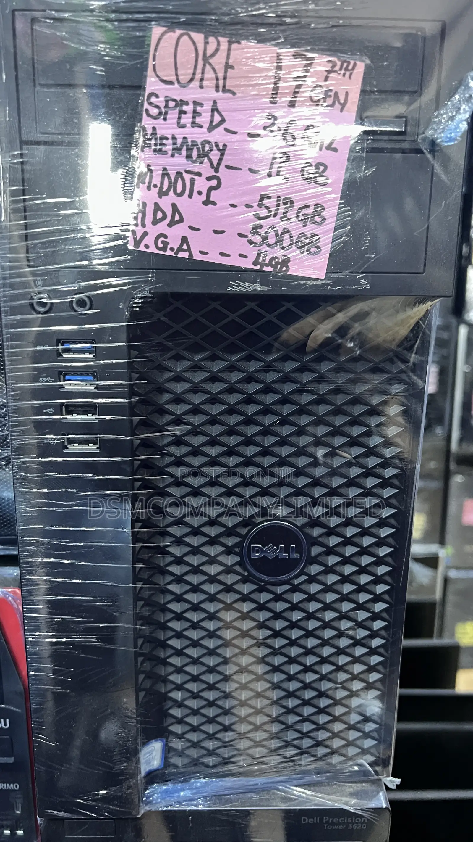 Server Dell VRTX 16GB Intel Core i7 HDD+SSD 256GB