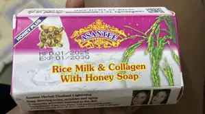 Asantee Rice Milk Collagen With Honey Soap