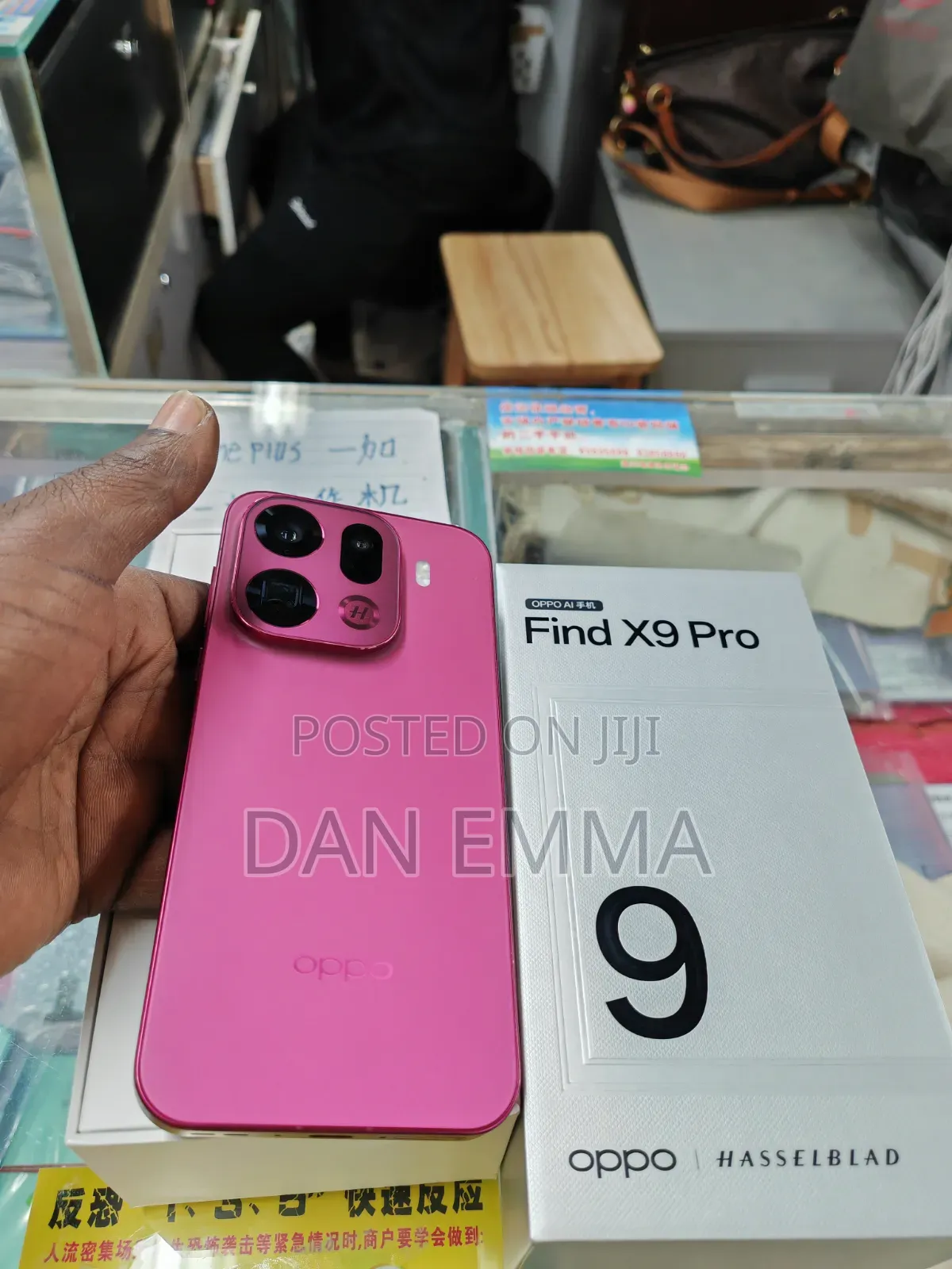 New Oppo Find X9 Pro 512 GB Pink