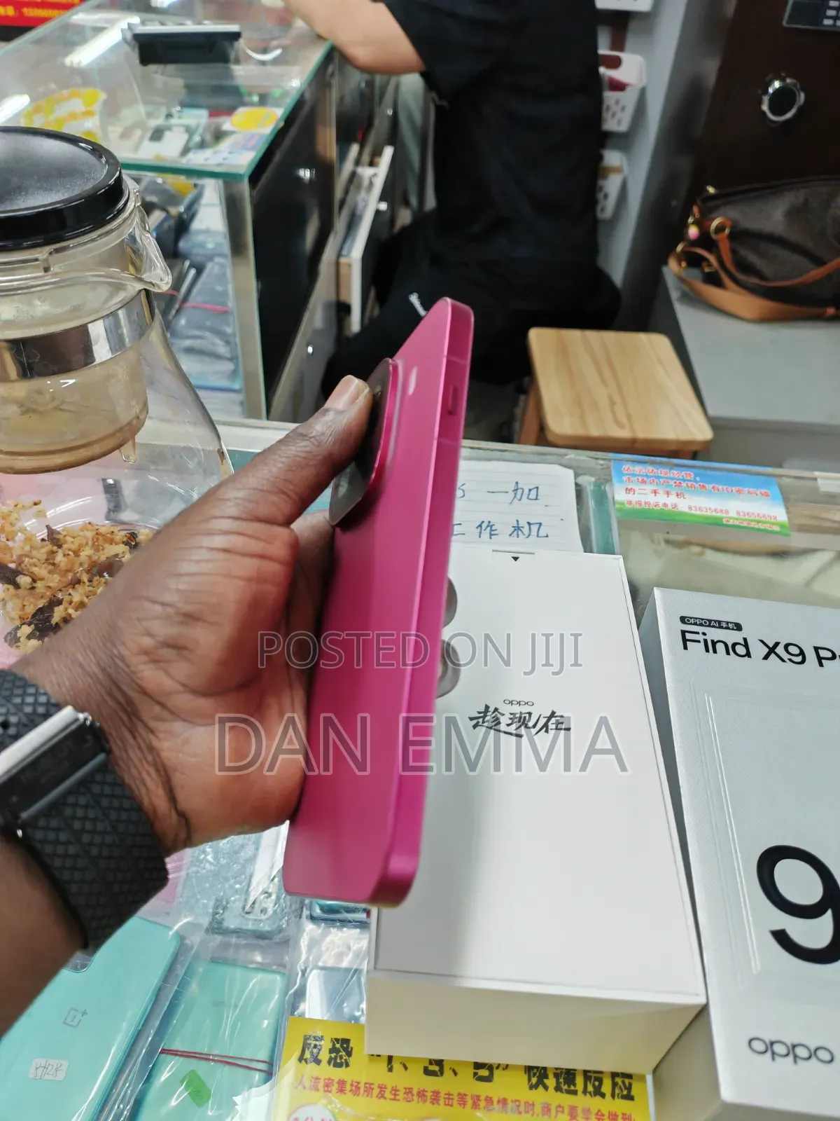 New Oppo Find X9 Pro 512 GB Pink