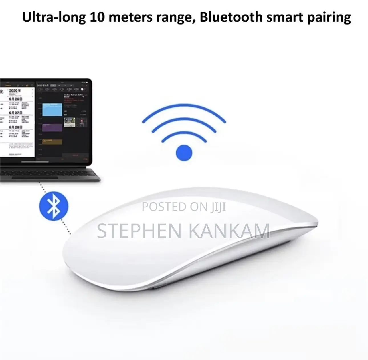 Touch Mouse