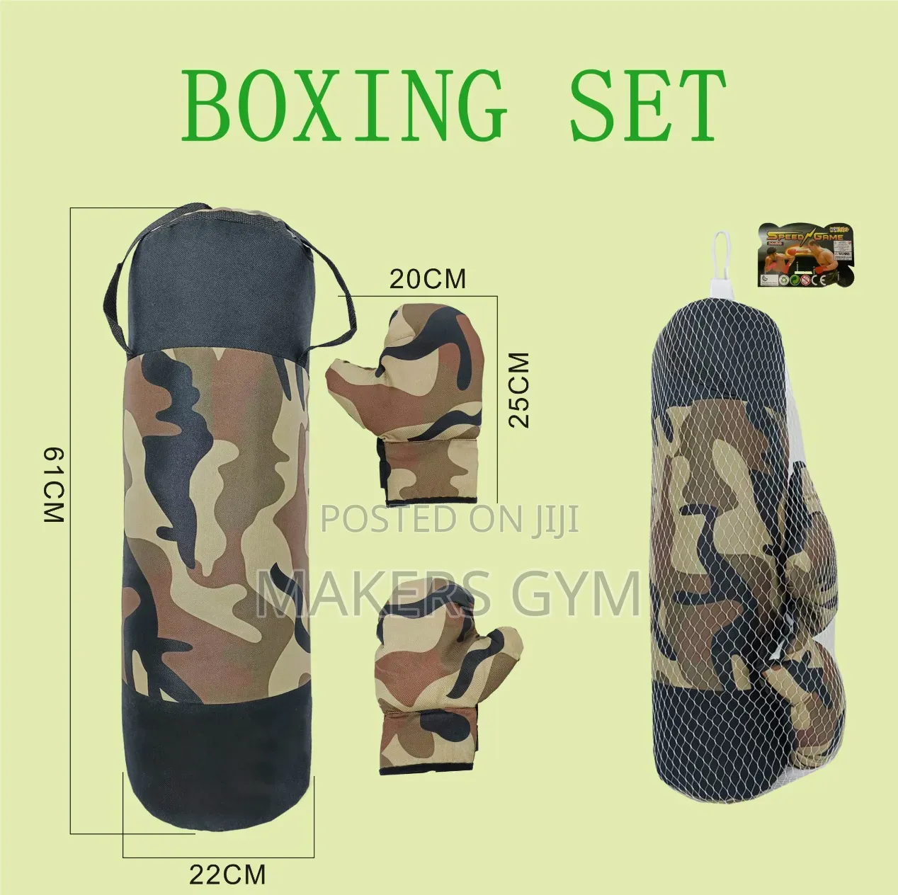Combat Force Army Boxing Set With Gloves