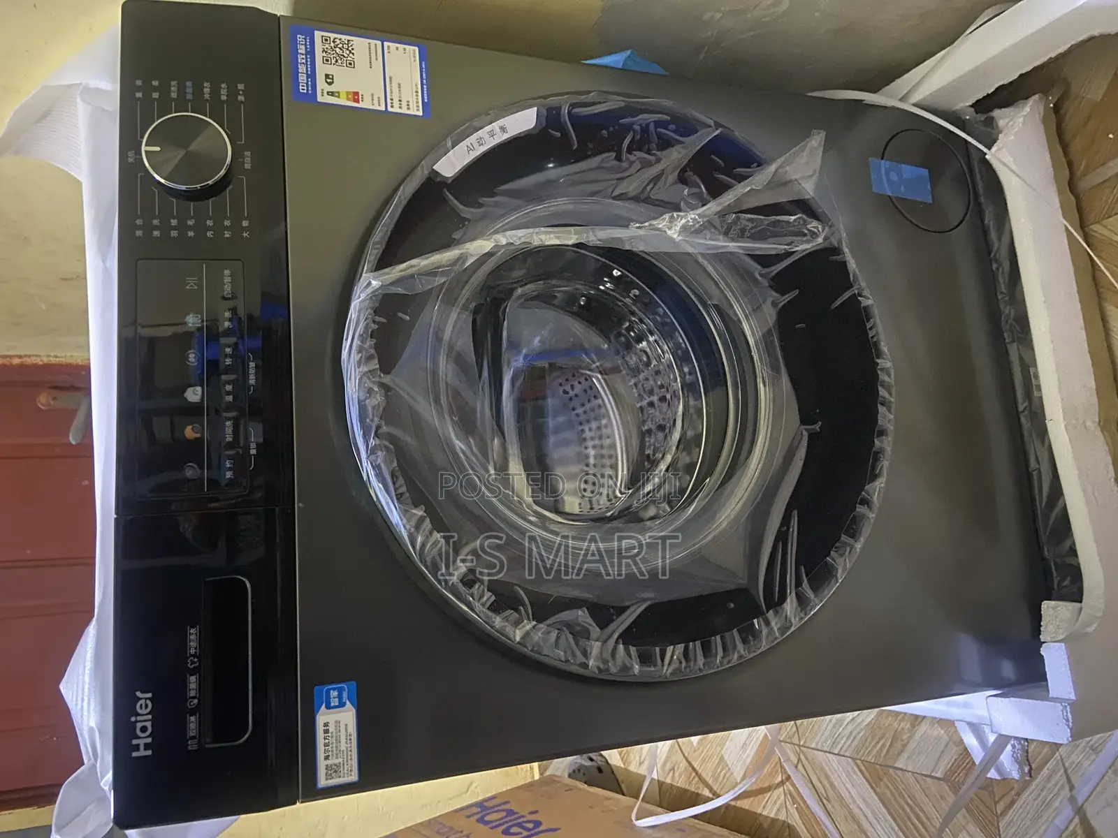 10kg Front Loader Haier Washing Machine