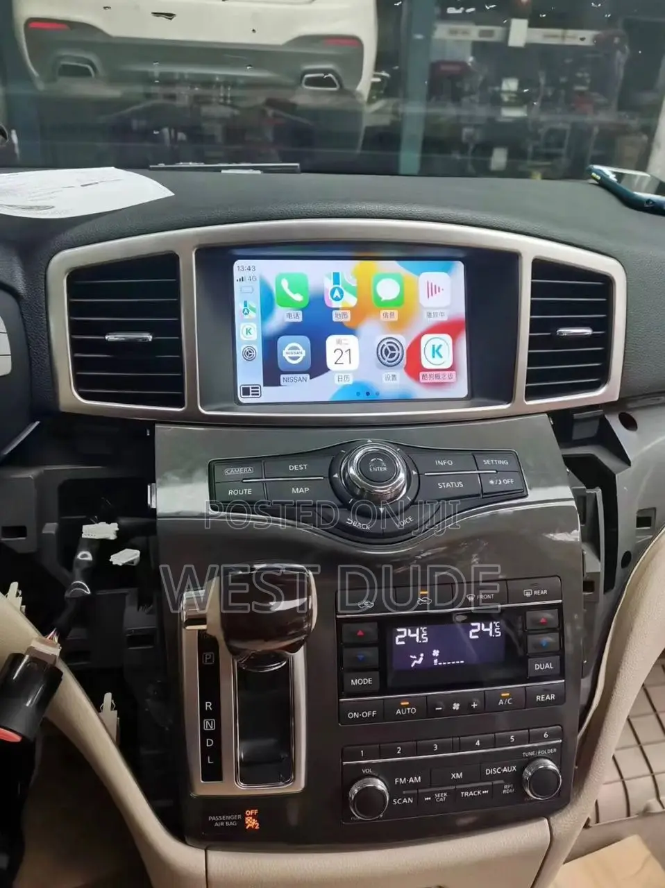 Nissan Elgrand Dashboard