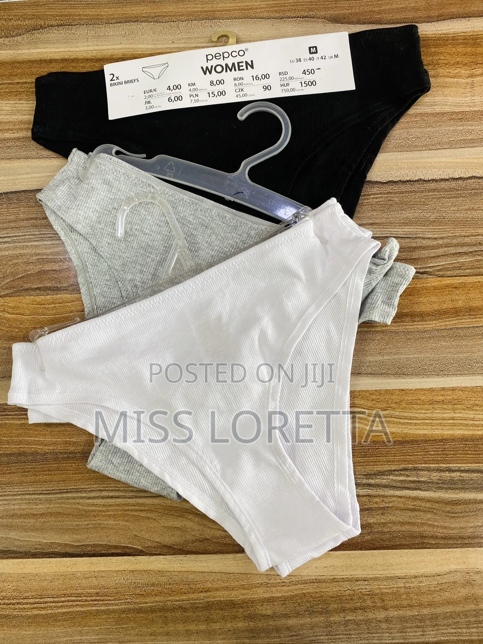 Cotton Wide Legs Panties - 2pc Set